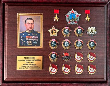 Панно Рокоссовский К.К.