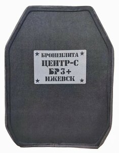 Защитная пластина композитная 2-й размер БР3+