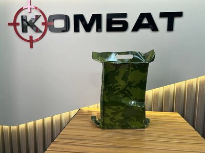 Индивидуальный рацион питания (ИРП)